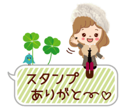 An adult, pretty winter stamp sticker #8421609