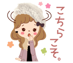 An adult, pretty winter stamp sticker #8421610