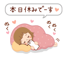 An adult, pretty winter stamp sticker #8421611