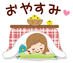 An adult, pretty winter stamp sticker #8421612