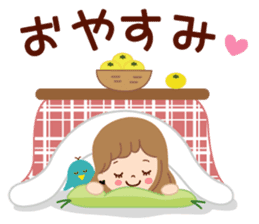 An adult, pretty winter stamp sticker #8421612