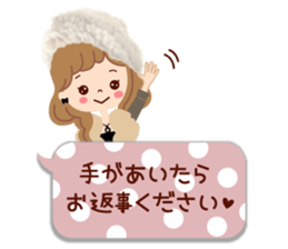 An adult, pretty winter stamp sticker #8421613