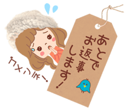 An adult, pretty winter stamp sticker #8421615