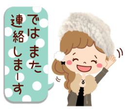 An adult, pretty winter stamp sticker #8421619
