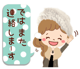 An adult, pretty winter stamp sticker #8421619