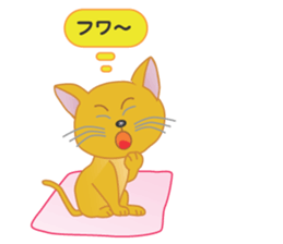 Orphan Kitty sticker #8421702
