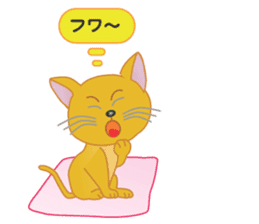 Orphan Kitty sticker #8421702
