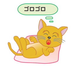 Orphan Kitty sticker #8421725