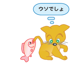 Orphan Kitty sticker #8421734