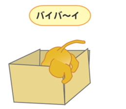 Orphan Kitty sticker #8421739