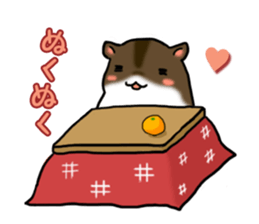 Takitarou winter sticker #8421781