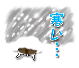 Takitarou winter sticker #8421787