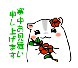 Takitarou winter sticker #8421801