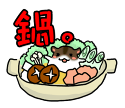 Takitarou winter sticker #8421811