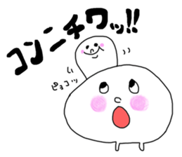 sashimi's sticker part3 sticker #8421902