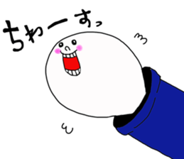 sashimi's sticker part3 sticker #8421903