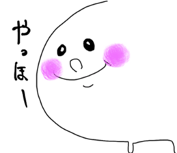 sashimi's sticker part3 sticker #8421904