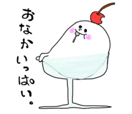 sashimi's sticker part3 sticker #8421907