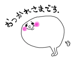 sashimi's sticker part3 sticker #8421909