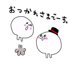 sashimi's sticker part3 sticker #8421910