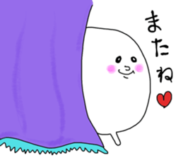 sashimi's sticker part3 sticker #8421911