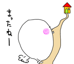 sashimi's sticker part3 sticker #8421913