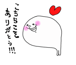 sashimi's sticker part3 sticker #8421915