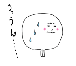 sashimi's sticker part3 sticker #8421920