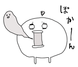 sashimi's sticker part3 sticker #8421921