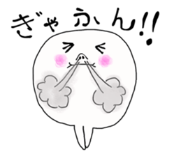 sashimi's sticker part3 sticker #8421922