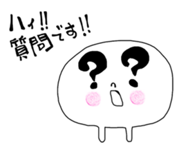 sashimi's sticker part3 sticker #8421929