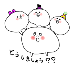 sashimi's sticker part3 sticker #8421930