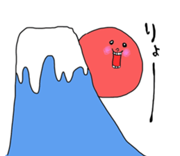 sashimi's sticker part3 sticker #8421933