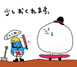 sashimi's sticker part3 sticker #8421935