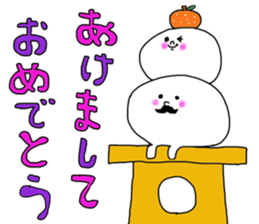 sashimi's sticker part3 sticker #8421939