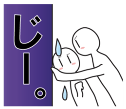 Earnestly "wall Don" sticker #8421946