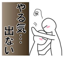 Earnestly "wall Don" sticker #8421948