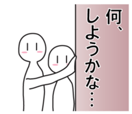 Earnestly "wall Don" sticker #8421949