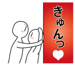 Earnestly "wall Don" sticker #8421972