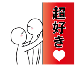 Earnestly "wall Don" sticker #8421977