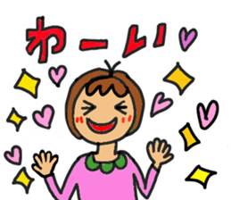 MARObonbon's room 2 sticker #8422034