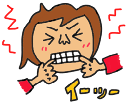 MARObonbon's room 2 sticker #8422041