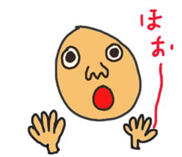 MARObonbon's room 2 sticker #8422043