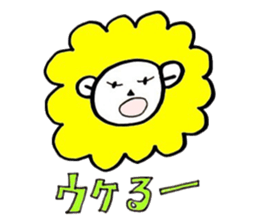 LION LION Sticker sticker #8422181