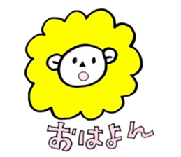 LION LION Sticker sticker #8422183