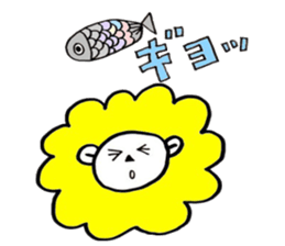 LION LION Sticker sticker #8422184