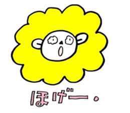 LION LION Sticker sticker #8422185