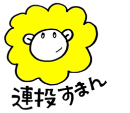 LION LION Sticker sticker #8422186