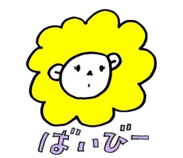 LION LION Sticker sticker #8422187