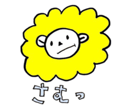 LION LION Sticker sticker #8422188